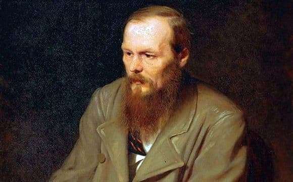 dostoyevsky portrait 1